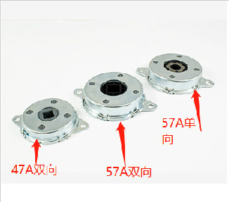 heavy duty damper for bus seat 47A, 57A