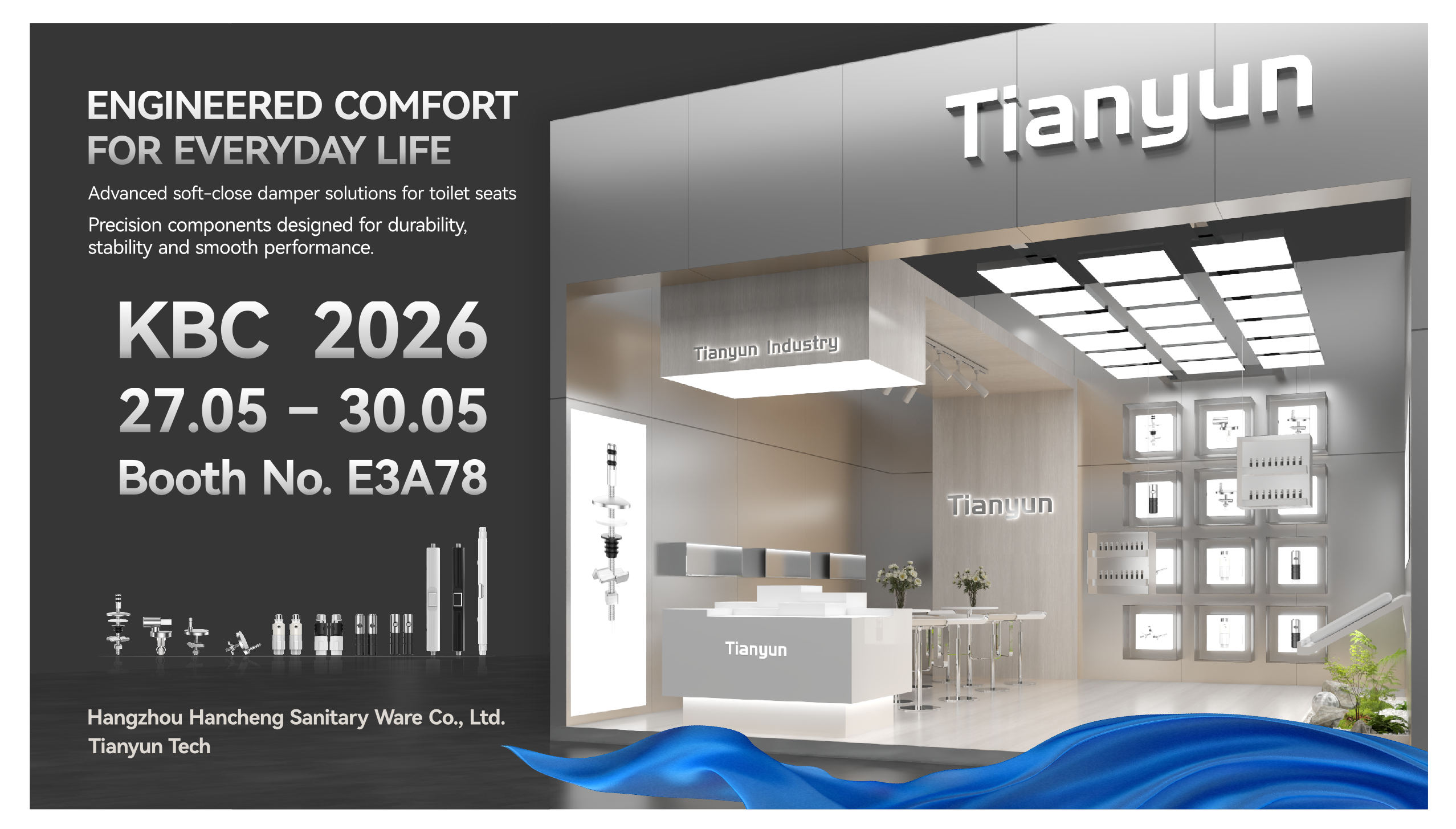 Redefining Soft Close Systems for Modern Toilet Seats Tianyun Tech to Exhibit at KBC 2026